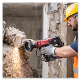 Алмазная резка бетона
