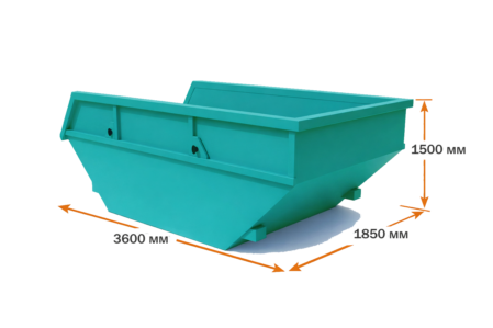 Контейнер 8 м3. Подходит для мебели, упаковки, небольшого ремонта.