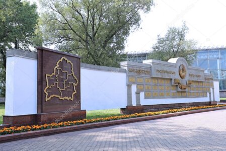 Зона обслуживания StroyBox — Минск и область